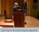 장문 교수님 우수교원으로 선정:) 