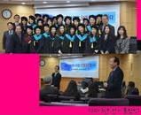 2013년도전기졸업식(2014년2월졸업)