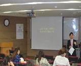특강 : 금융 트렌드 변화와 중국관련 취업기회